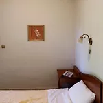 Guest house Archontiko Tou Ziaka