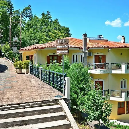 Guest house Archontiko Tou Ziaka Ipati