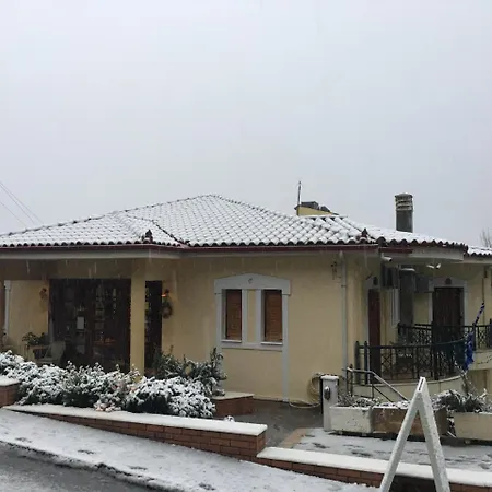 Guest house Archontiko Tou Ziaka