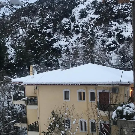 Guest house Archontiko Tou Ziaka 4*