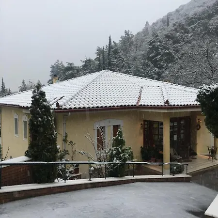 Guest house Archontiko Tou Ziaka